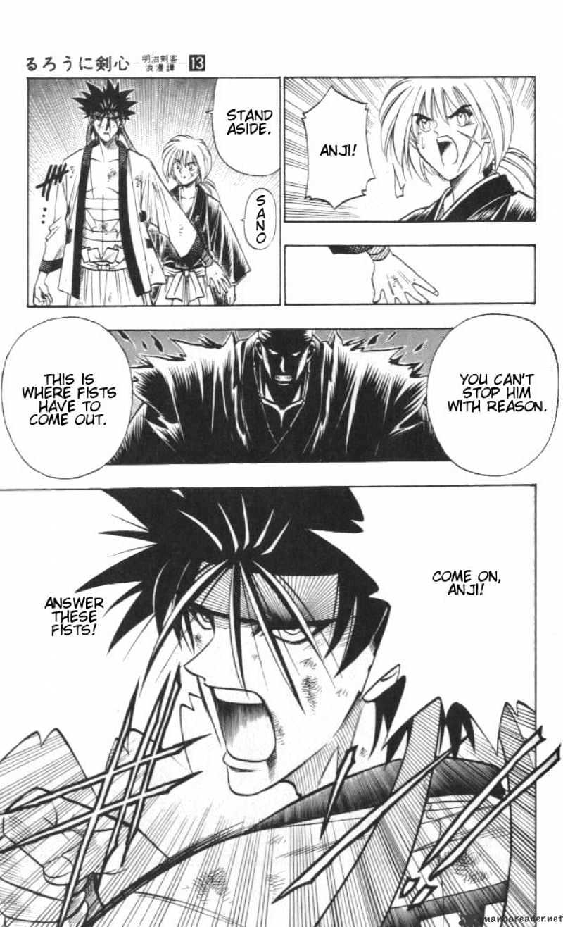 Rurouni Kenshin - Chapter 110 : A World Hard To Save