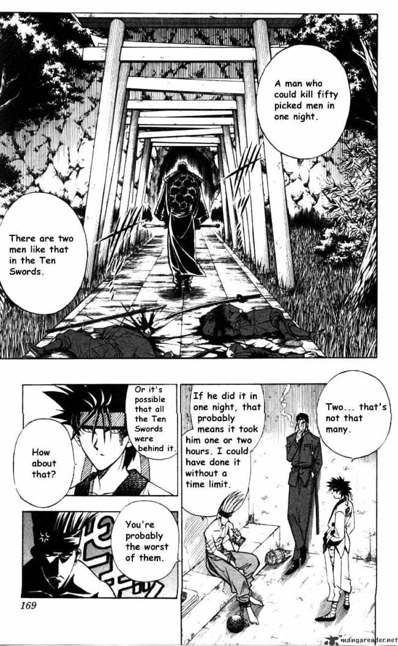 Rurouni Kenshin - Chapter 93 : That Name Is Usui