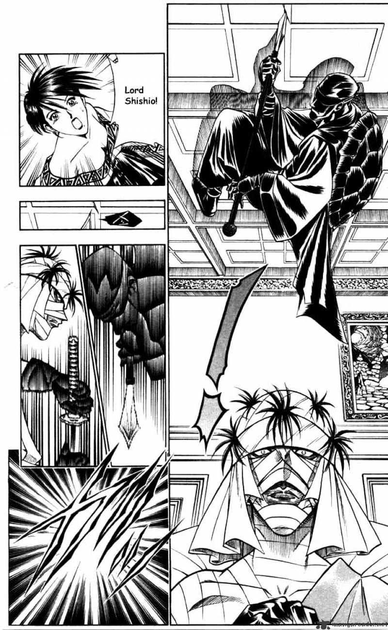 Rurouni Kenshin - Chapter 93 : That Name Is Usui