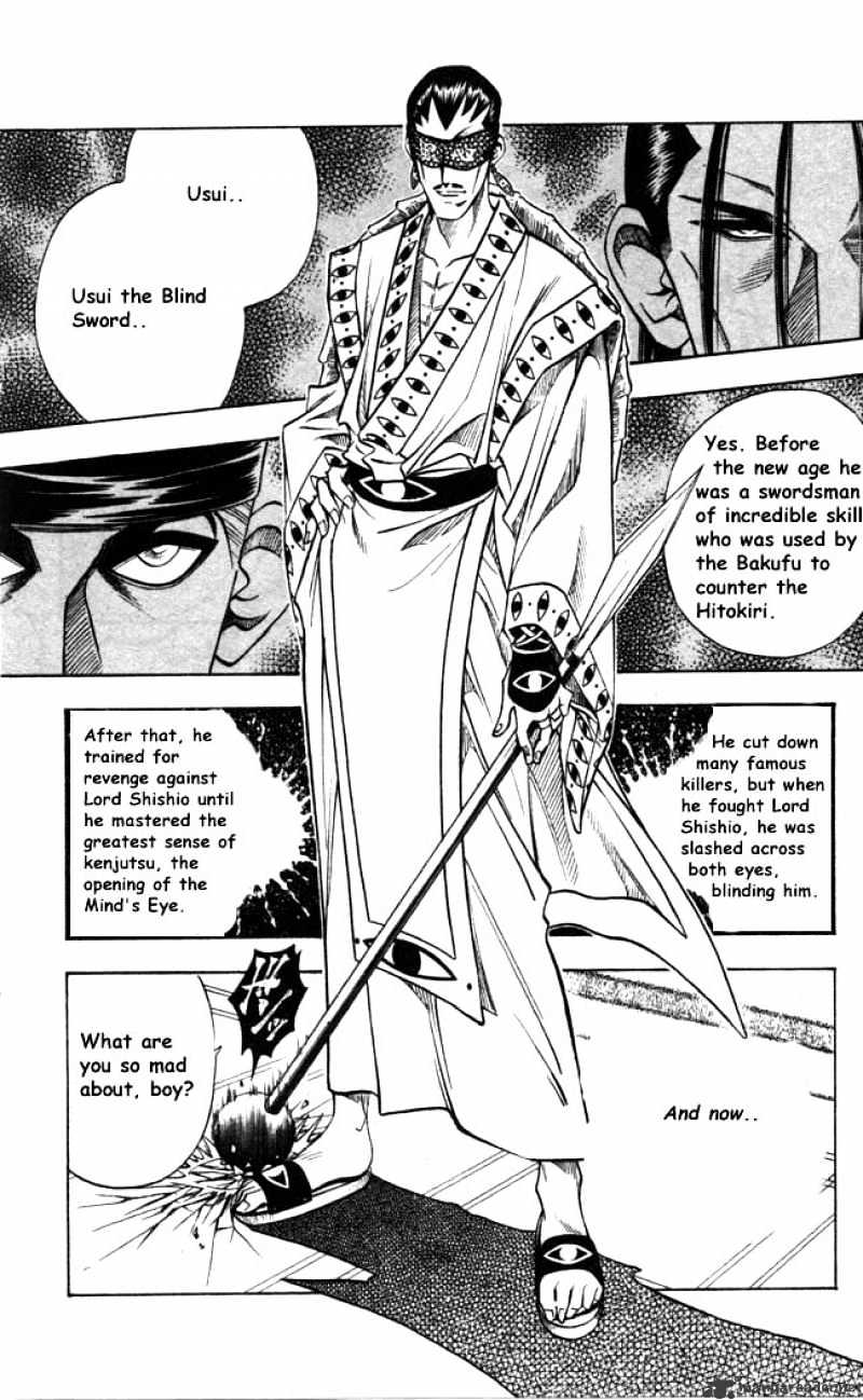 Rurouni Kenshin - Chapter 93 : That Name Is Usui