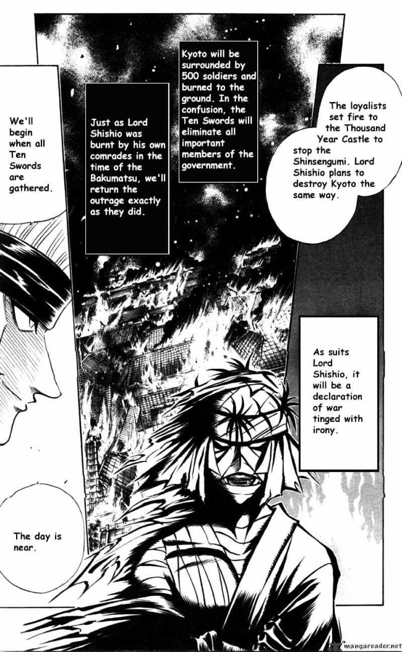 Rurouni Kenshin - Chapter 93 : That Name Is Usui