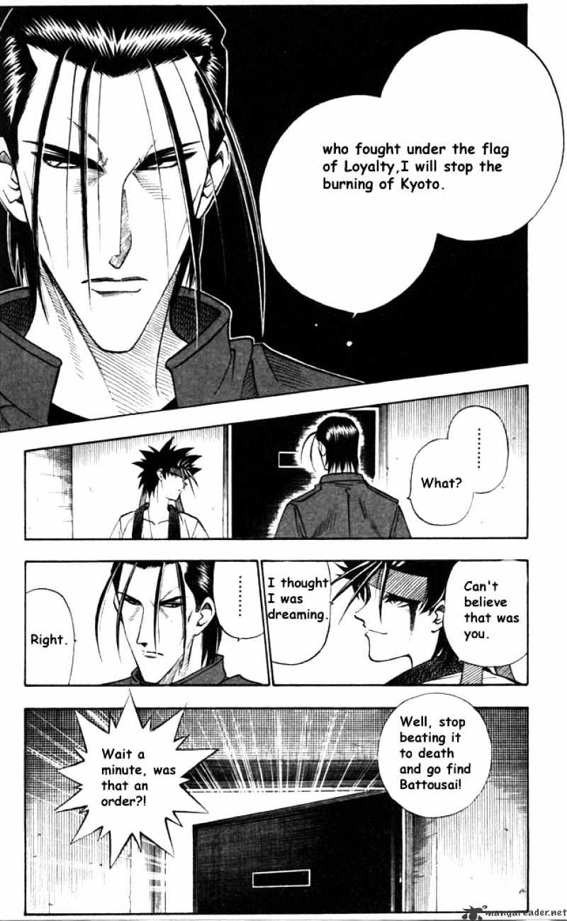 Rurouni Kenshin - Chapter 93 : That Name Is Usui