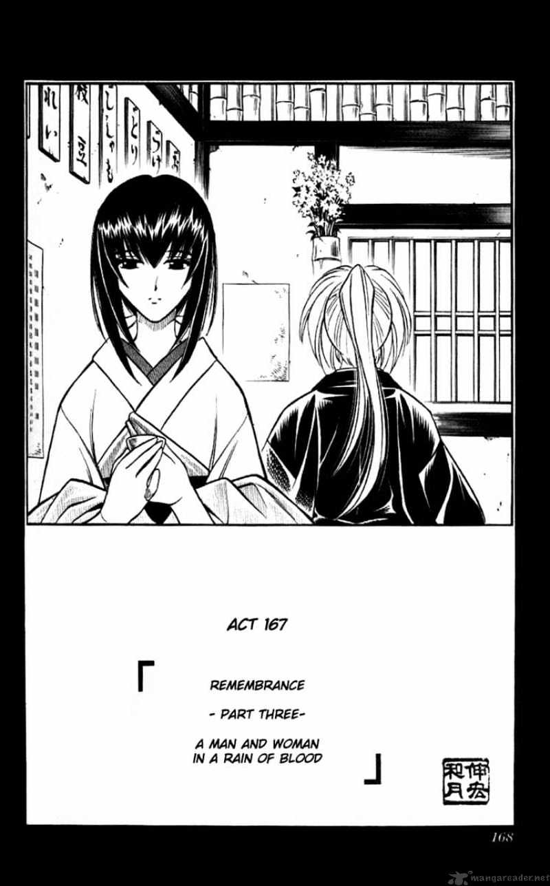 Rurouni Kenshin - Chapter 167 : Remembrance Part Three - A Man And Woman In A Rain Of Blood