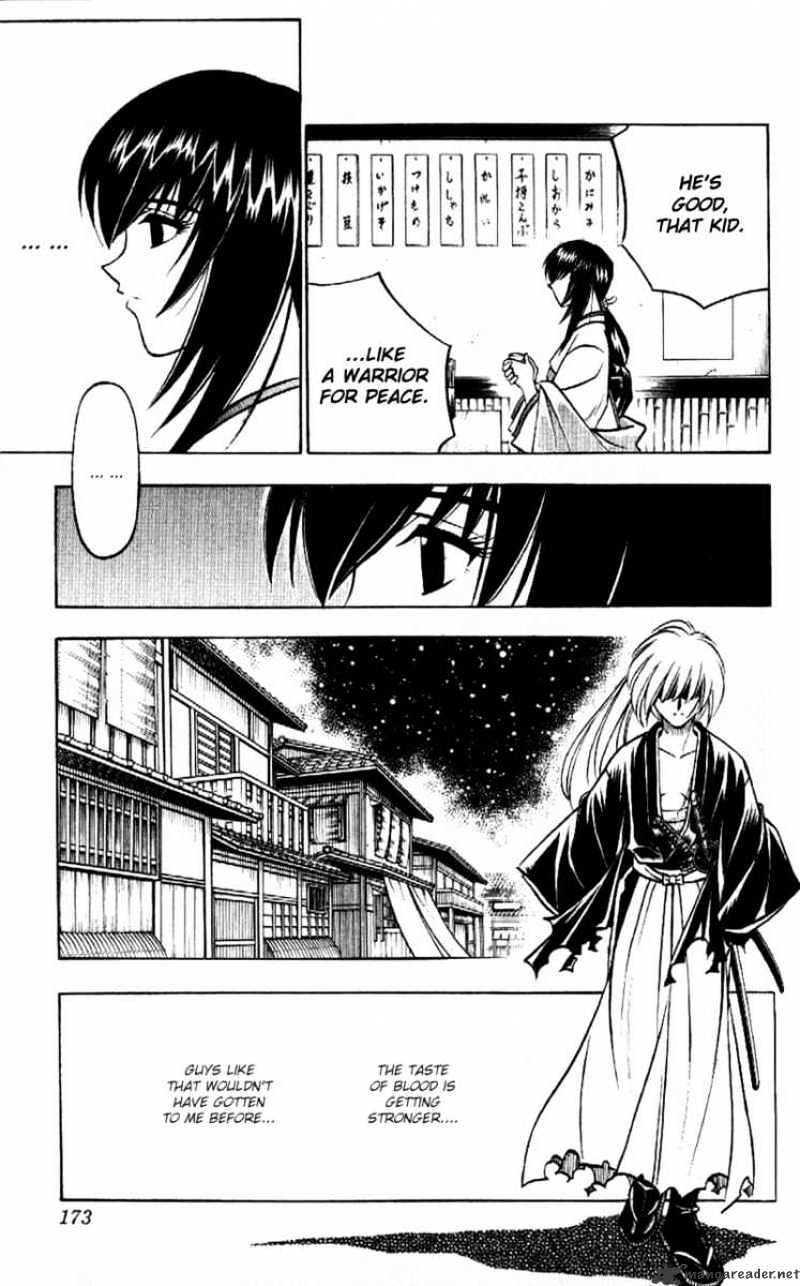 Rurouni Kenshin - Chapter 167 : Remembrance Part Three - A Man And Woman In A Rain Of Blood