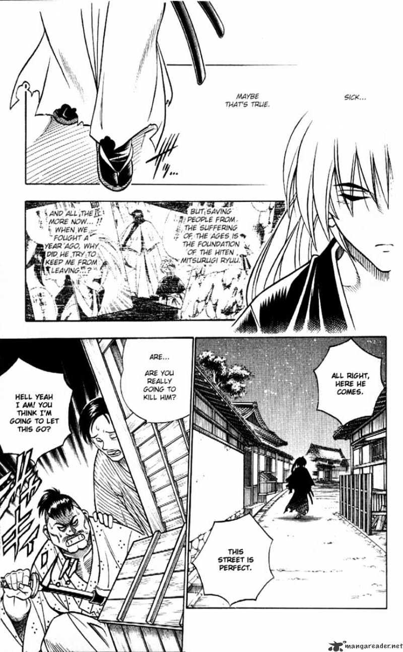 Rurouni Kenshin - Chapter 167 : Remembrance Part Three - A Man And Woman In A Rain Of Blood