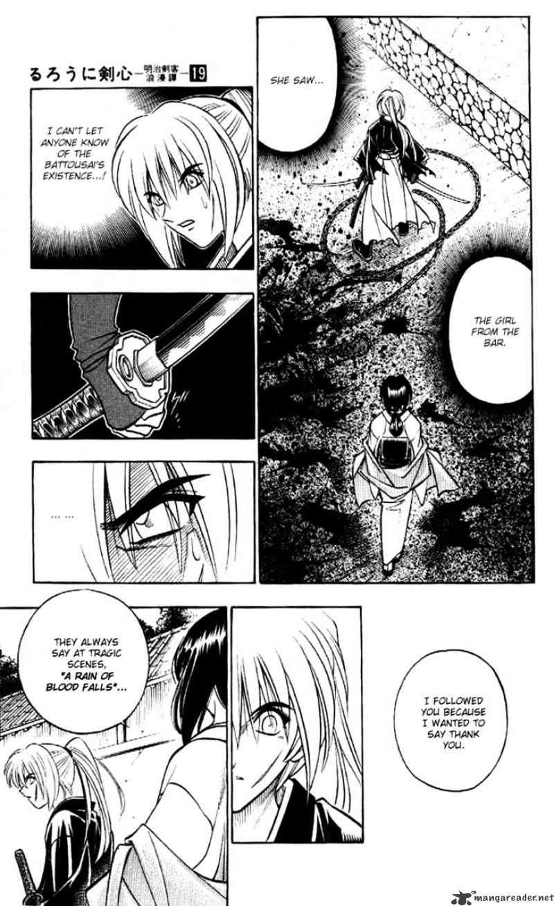 Rurouni Kenshin - Chapter 167 : Remembrance Part Three - A Man And Woman In A Rain Of Blood