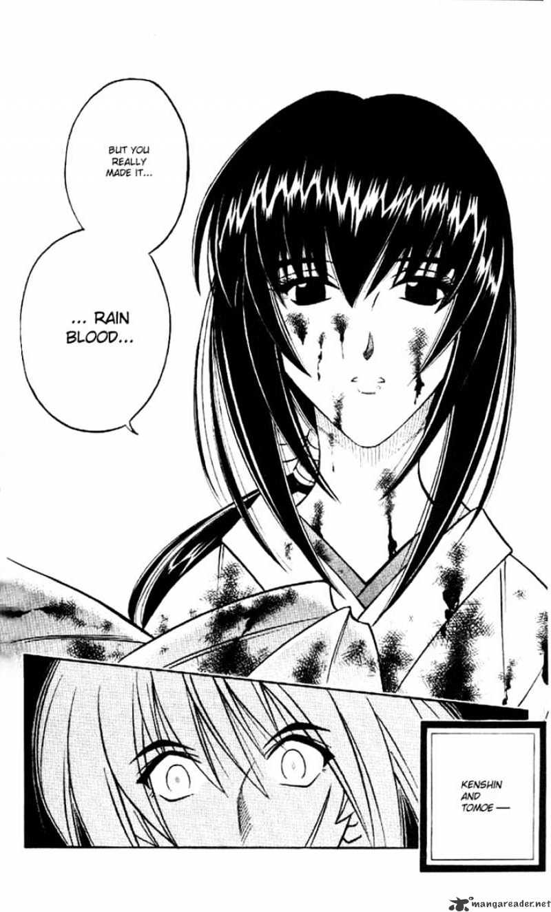 Rurouni Kenshin - Chapter 167 : Remembrance Part Three - A Man And Woman In A Rain Of Blood