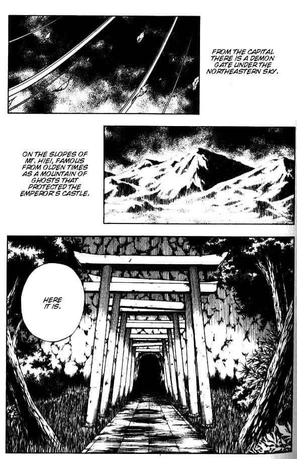 Rurouni Kenshin - Chapter 87 : A Violent Meeting