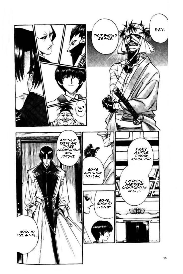 Rurouni Kenshin - Chapter 87 : A Violent Meeting