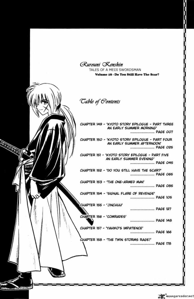 Rurouni Kenshin - Chapter 149 : Kyoto Story Epilogue Part Three