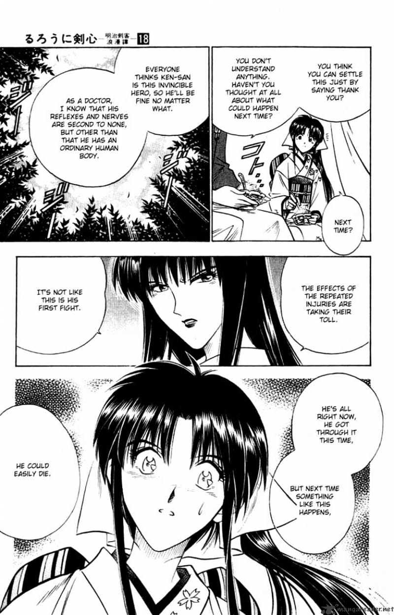 Rurouni Kenshin - Chapter 149 : Kyoto Story Epilogue Part Three