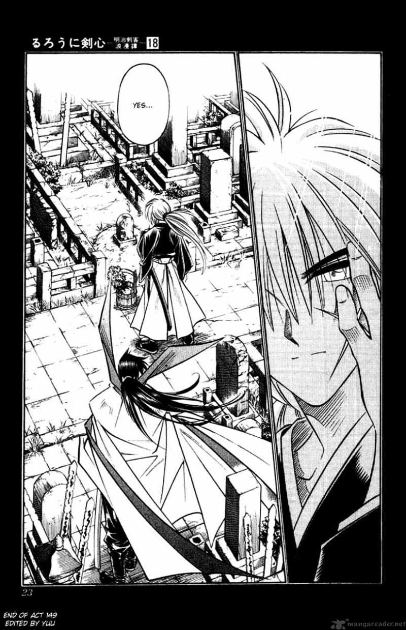 Rurouni Kenshin - Chapter 149 : Kyoto Story Epilogue Part Three