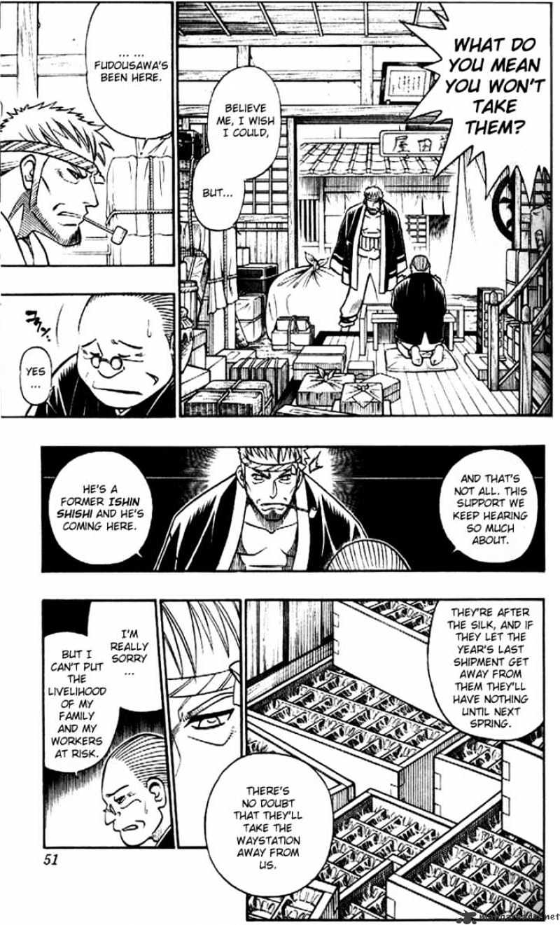 Rurouni Kenshin - Chapter 230 : The Back Of The Man - Part Three - Images Of A Family