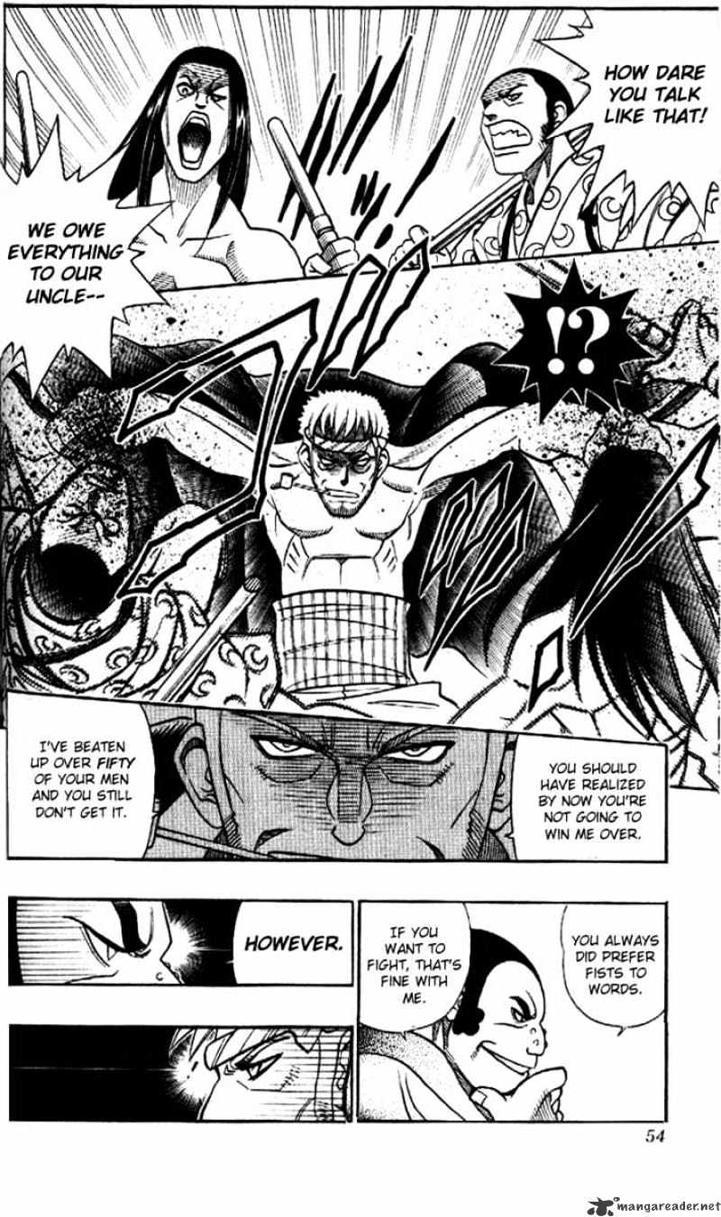 Rurouni Kenshin - Chapter 230 : The Back Of The Man - Part Three - Images Of A Family