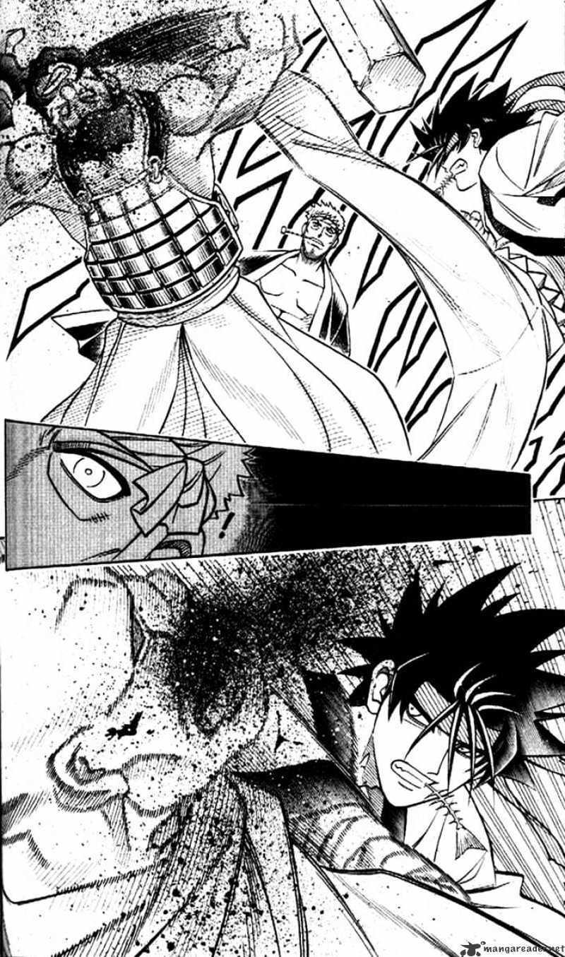 Rurouni Kenshin - Chapter 230 : The Back Of The Man - Part Three - Images Of A Family