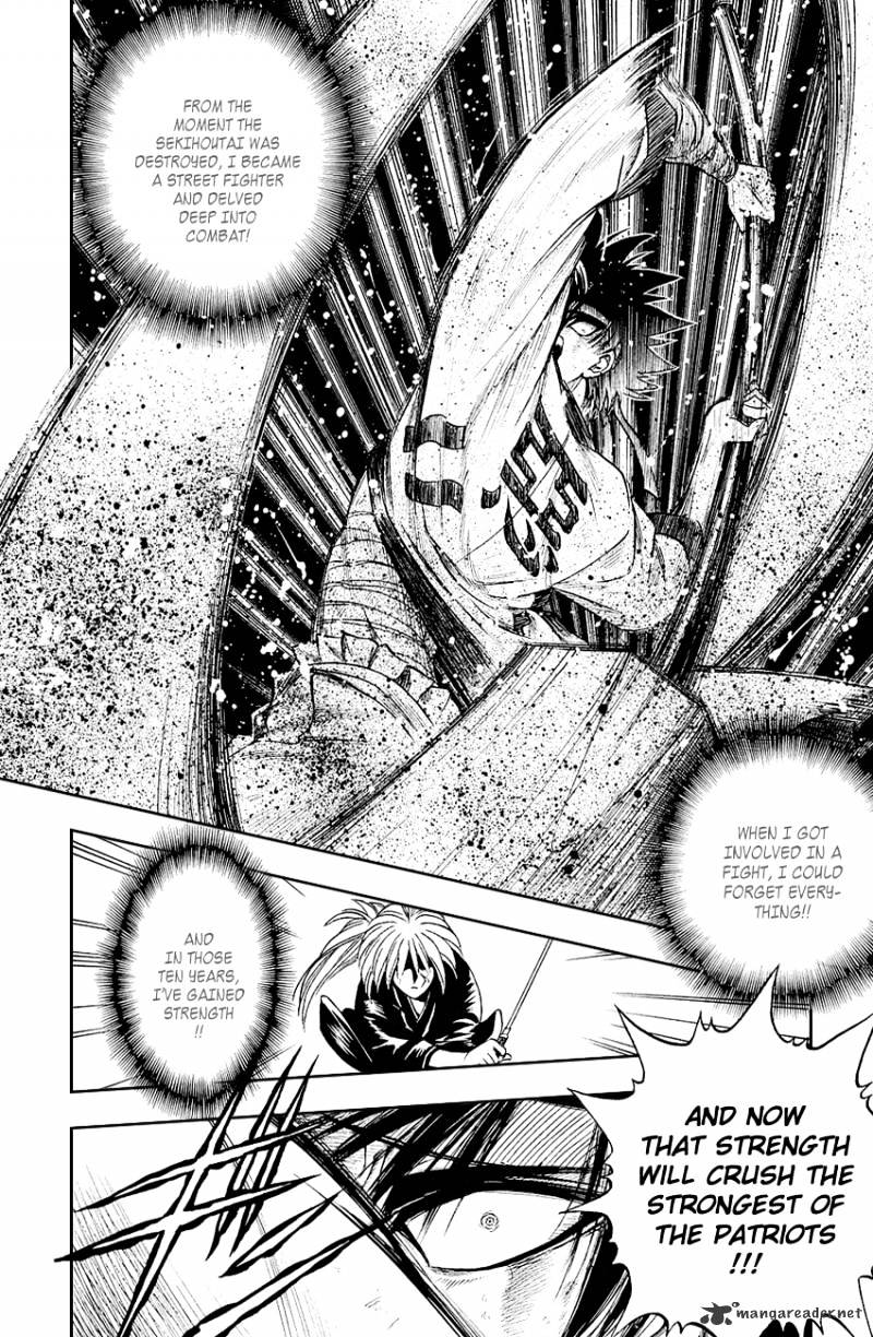 Rurouni Kenshin - Chapter 8 : And So, Another Joins Them