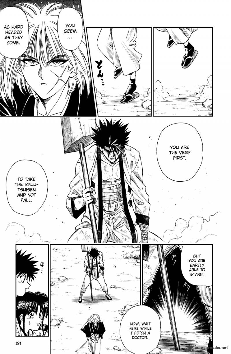 Rurouni Kenshin - Chapter 8 : And So, Another Joins Them