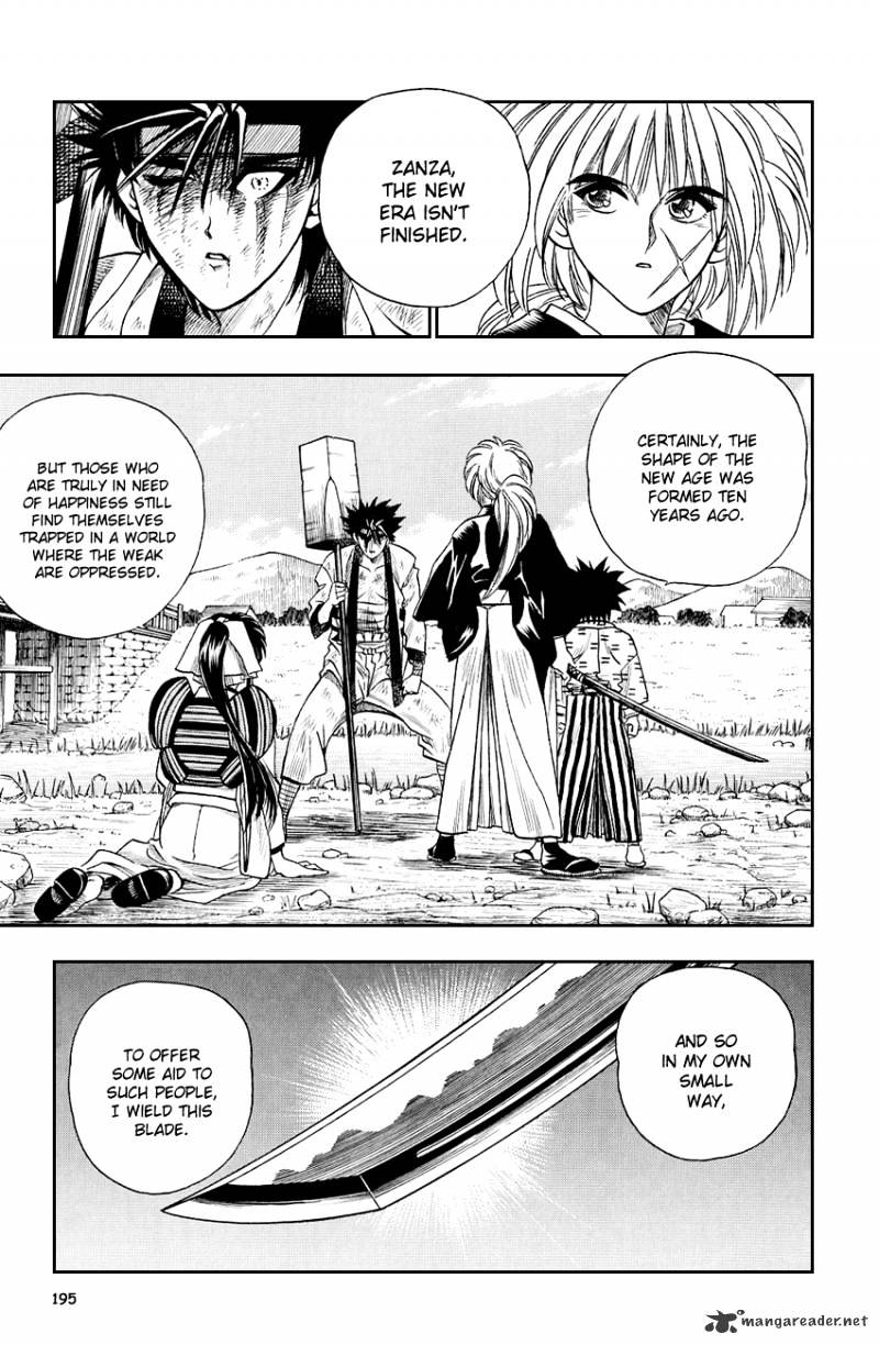 Rurouni Kenshin - Chapter 8 : And So, Another Joins Them