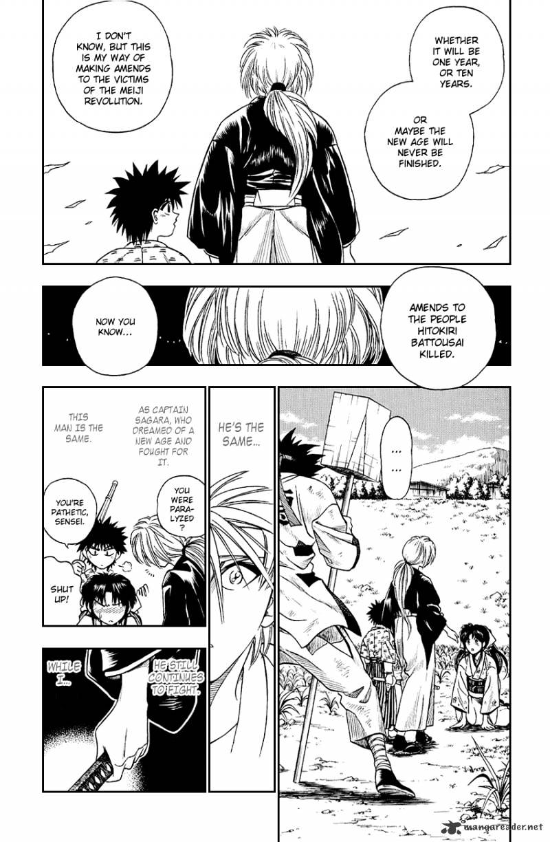 Rurouni Kenshin - Chapter 8 : And So, Another Joins Them