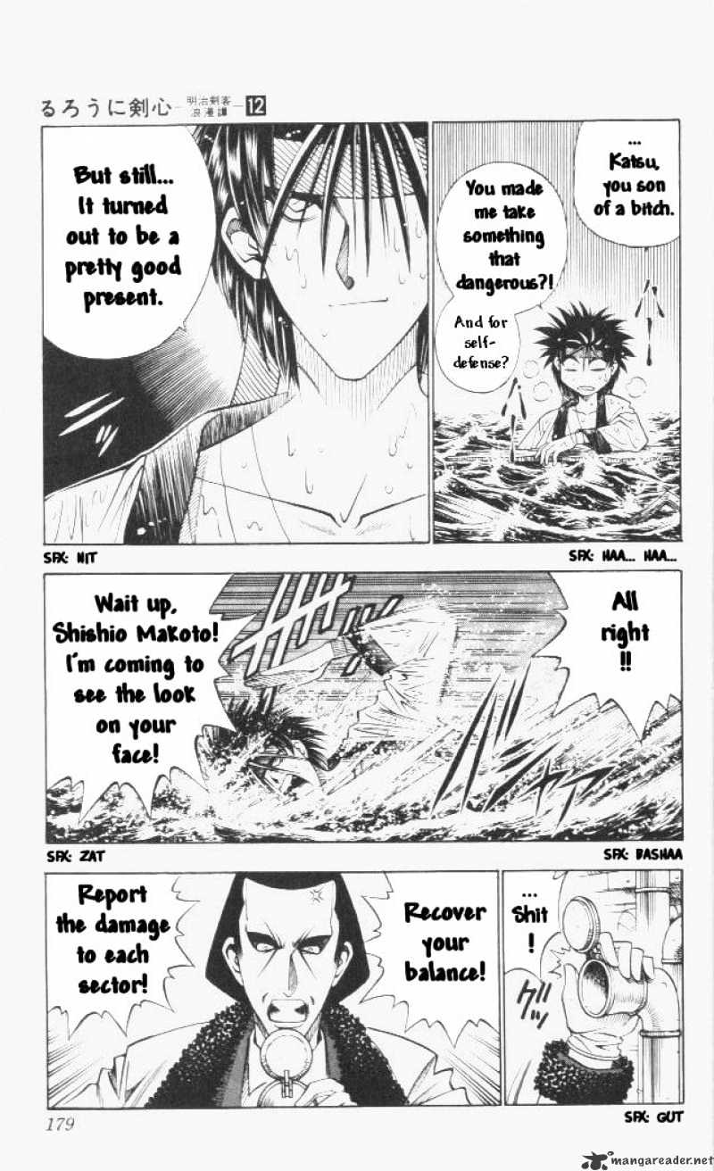 Rurouni Kenshin - Chapter 102 : The Great Kyoto Fire - End