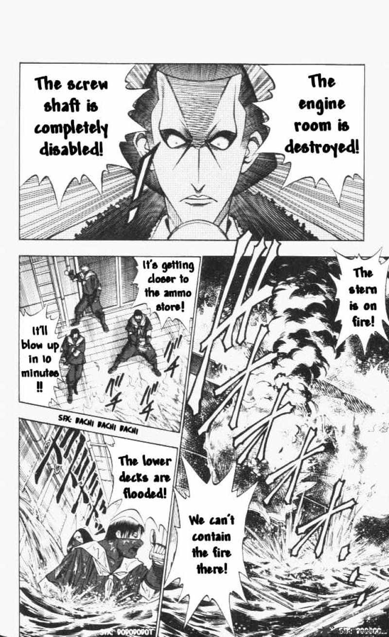 Rurouni Kenshin - Chapter 102 : The Great Kyoto Fire - End