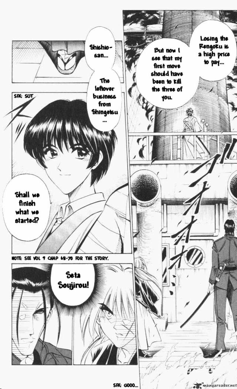 Rurouni Kenshin - Chapter 102 : The Great Kyoto Fire - End