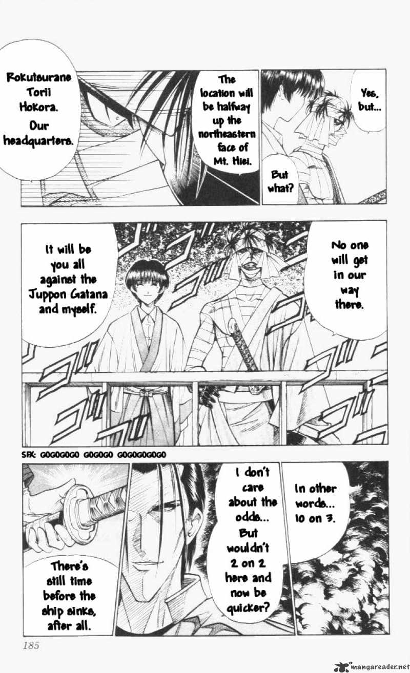 Rurouni Kenshin - Chapter 102 : The Great Kyoto Fire - End