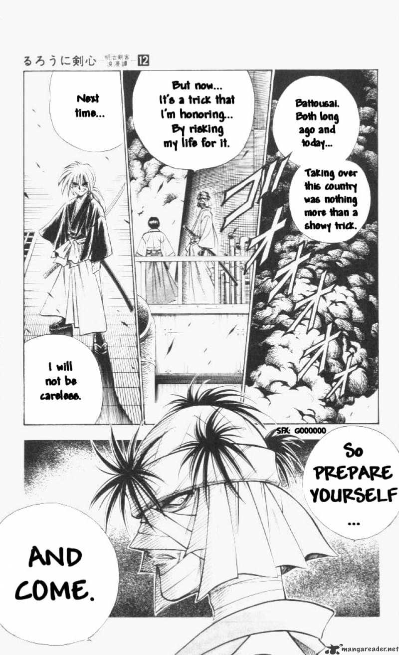 Rurouni Kenshin - Chapter 102 : The Great Kyoto Fire - End