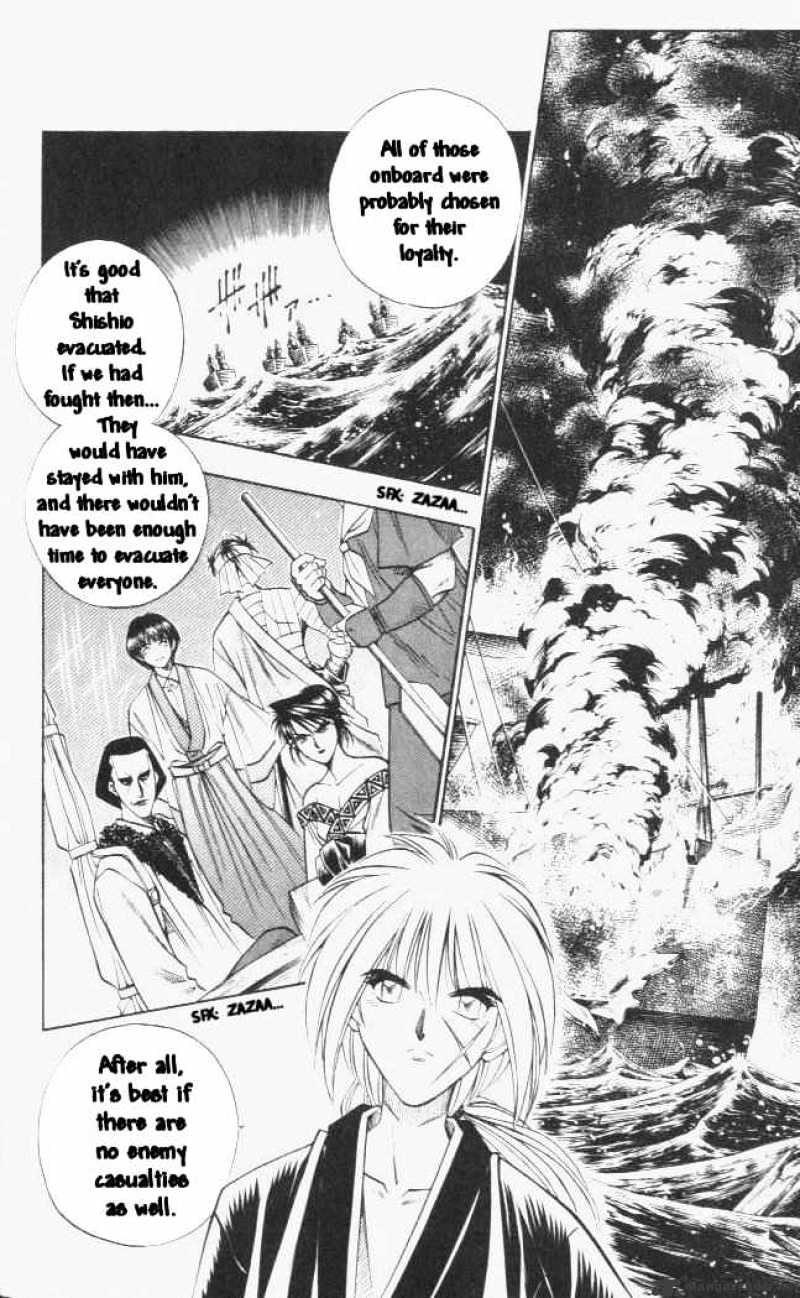 Rurouni Kenshin - Chapter 102 : The Great Kyoto Fire - End