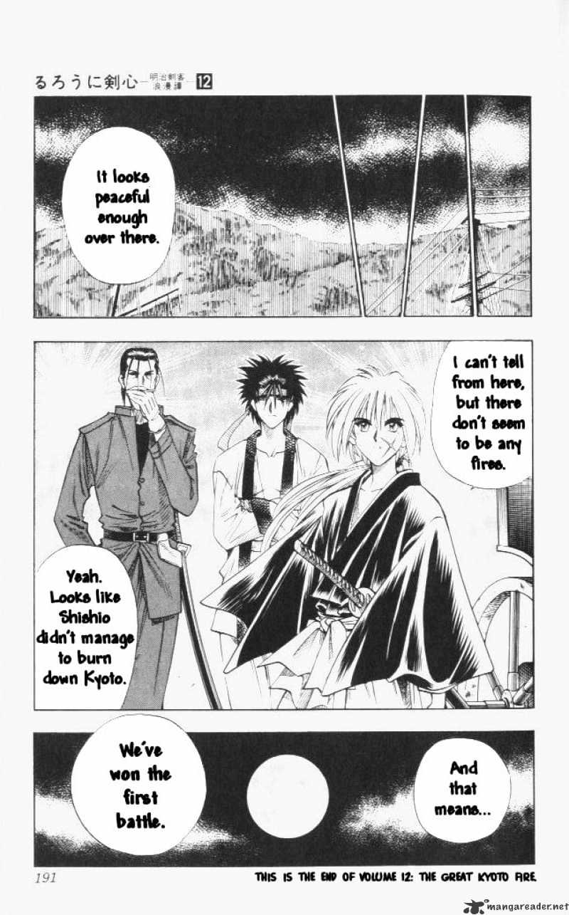 Rurouni Kenshin - Chapter 102 : The Great Kyoto Fire - End