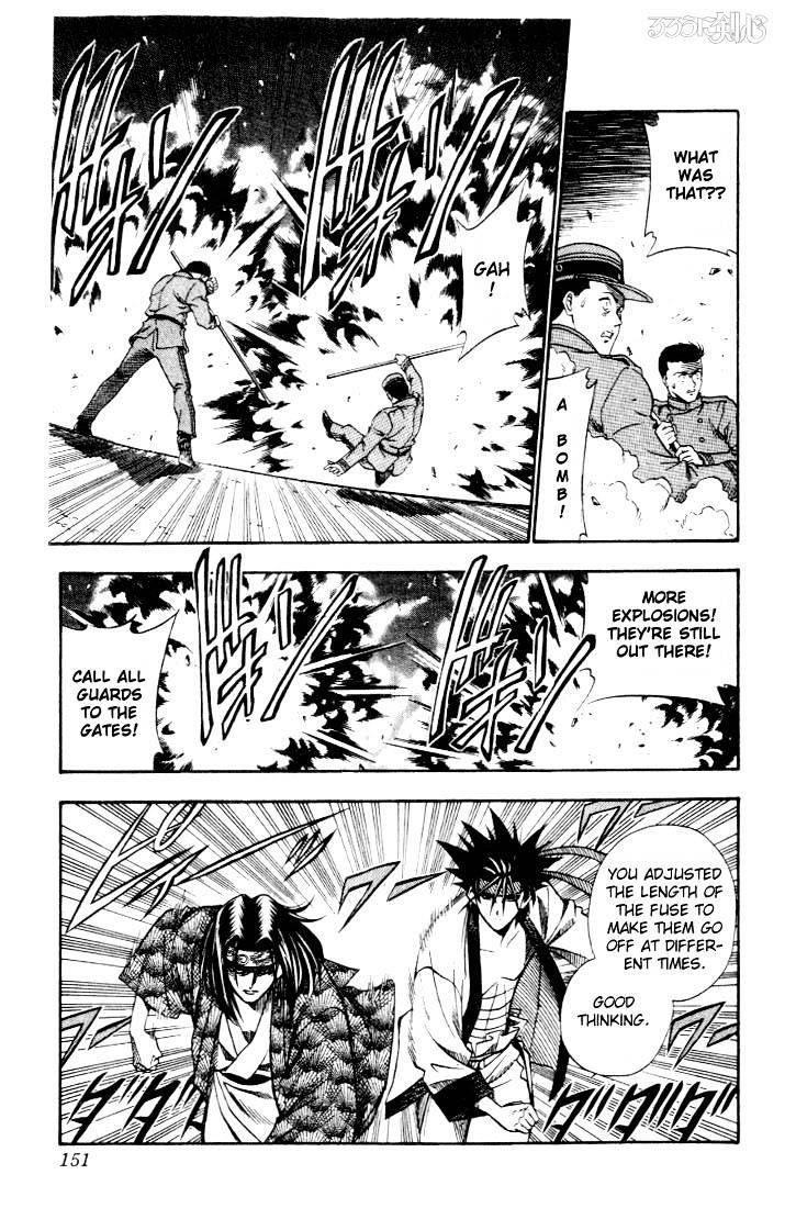 Rurouni Kenshin - Chapter 47 : Extra Story - Sanosuke And Nishiki-E 3