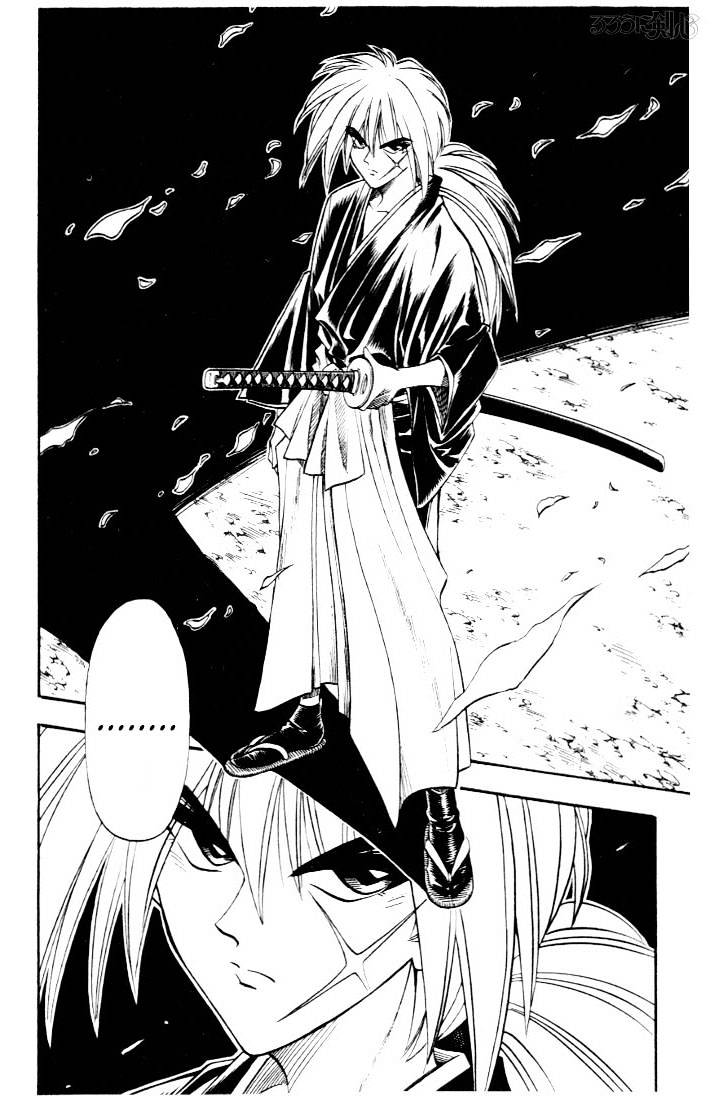 Rurouni Kenshin - Chapter 47 : Extra Story - Sanosuke And Nishiki-E 3