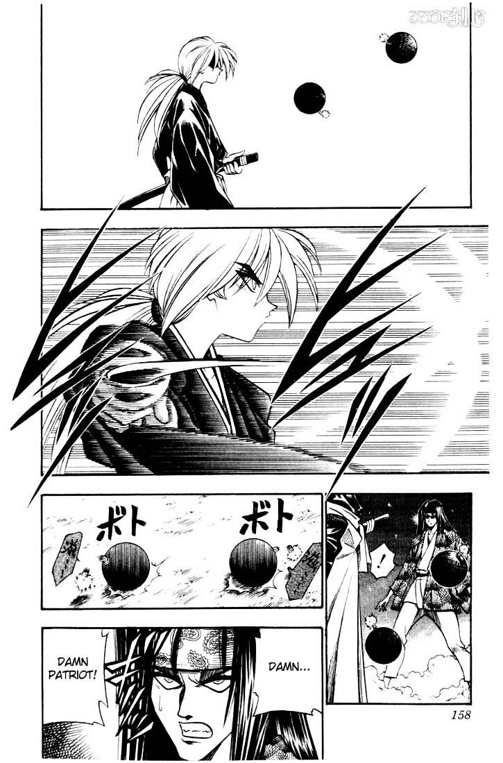 Rurouni Kenshin - Chapter 47 : Extra Story - Sanosuke And Nishiki-E 3