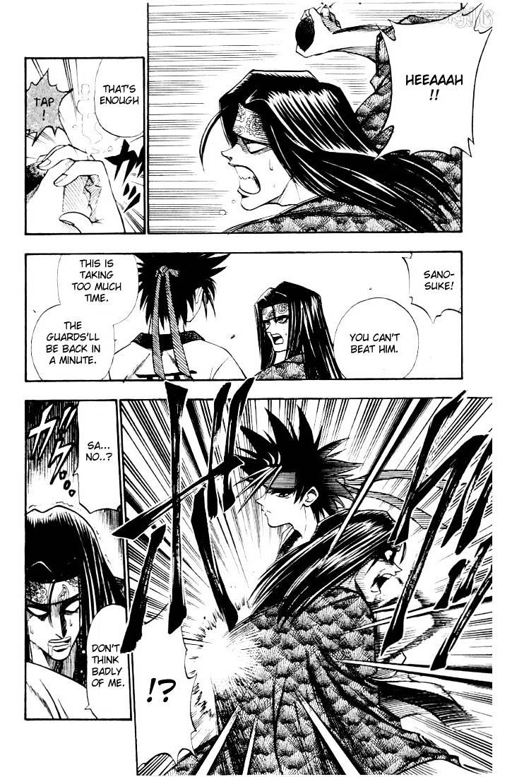 Rurouni Kenshin - Chapter 47 : Extra Story - Sanosuke And Nishiki-E 3