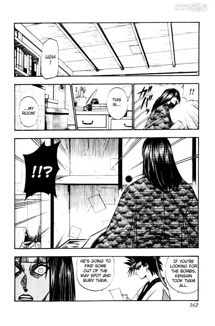 Rurouni Kenshin - Chapter 47 : Extra Story - Sanosuke And Nishiki-E 3