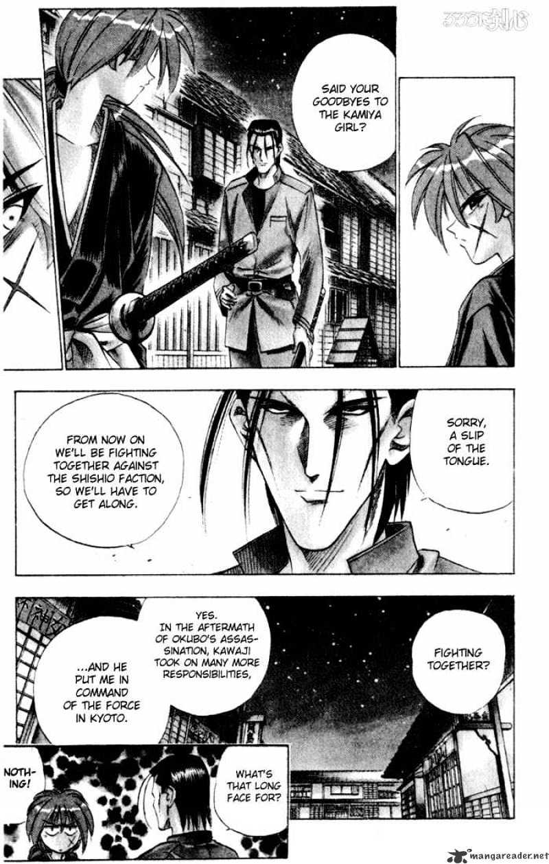 Rurouni Kenshin - Chapter 62 : On The Meiji Toukai Way