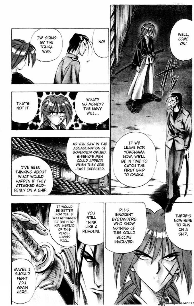 Rurouni Kenshin - Chapter 62 : On The Meiji Toukai Way