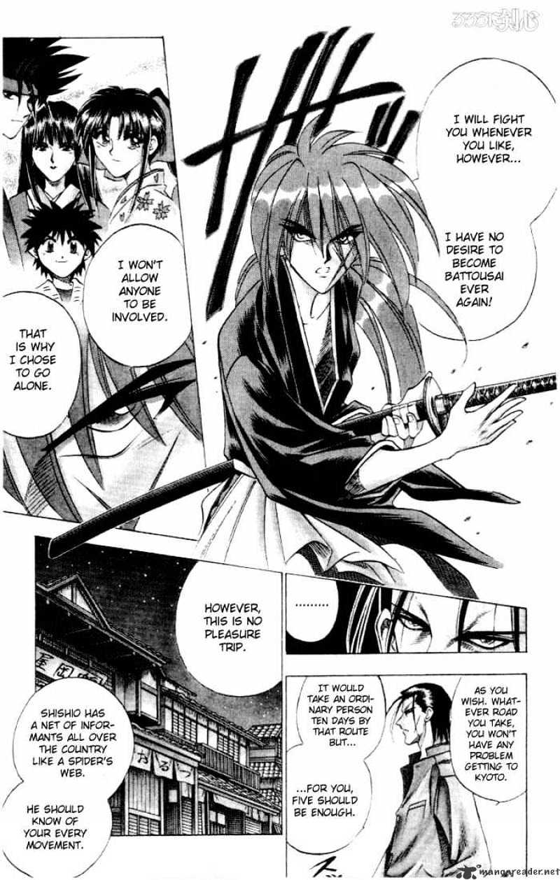 Rurouni Kenshin - Chapter 62 : On The Meiji Toukai Way