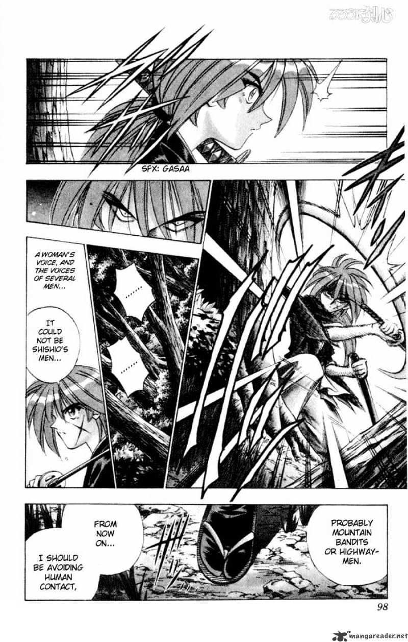 Rurouni Kenshin - Chapter 62 : On The Meiji Toukai Way