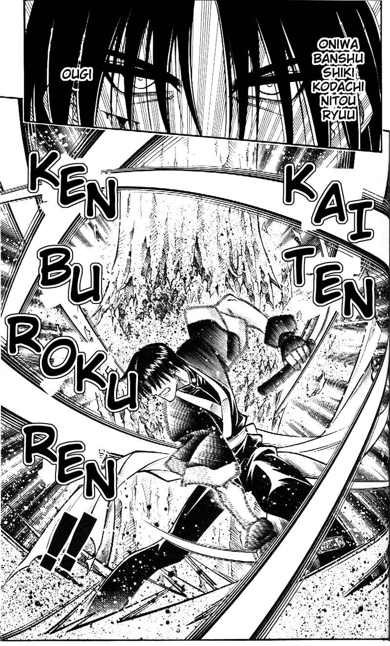 Rurouni Kenshin - Chapter 217 : The Two Dressed In Black - Part Two