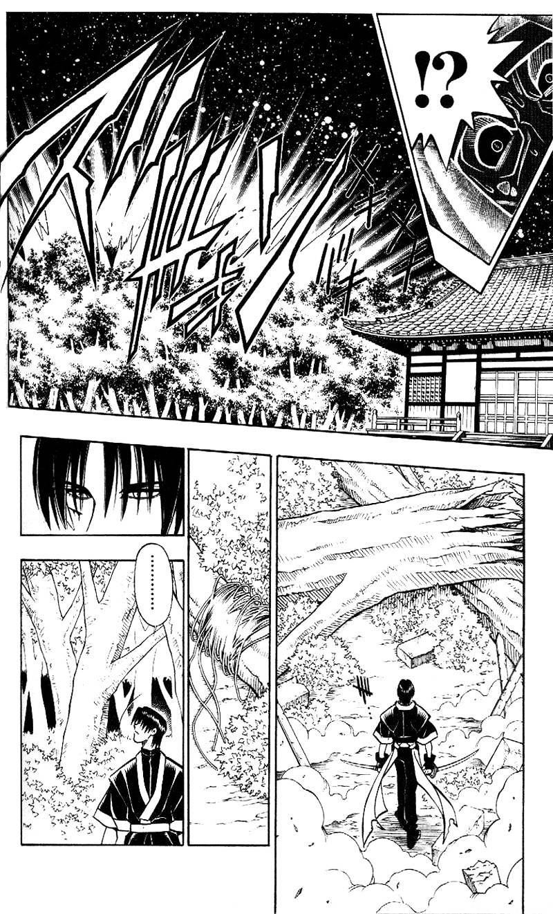 Rurouni Kenshin - Chapter 217 : The Two Dressed In Black - Part Two