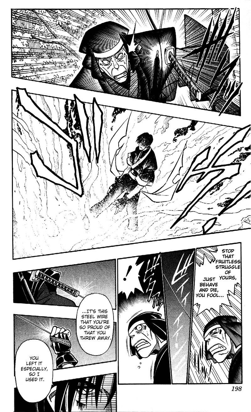 Rurouni Kenshin - Chapter 217 : The Two Dressed In Black - Part Two