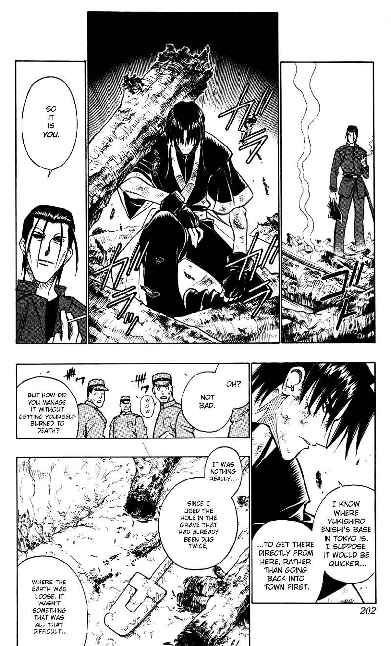 Rurouni Kenshin - Chapter 217 : The Two Dressed In Black - Part Two