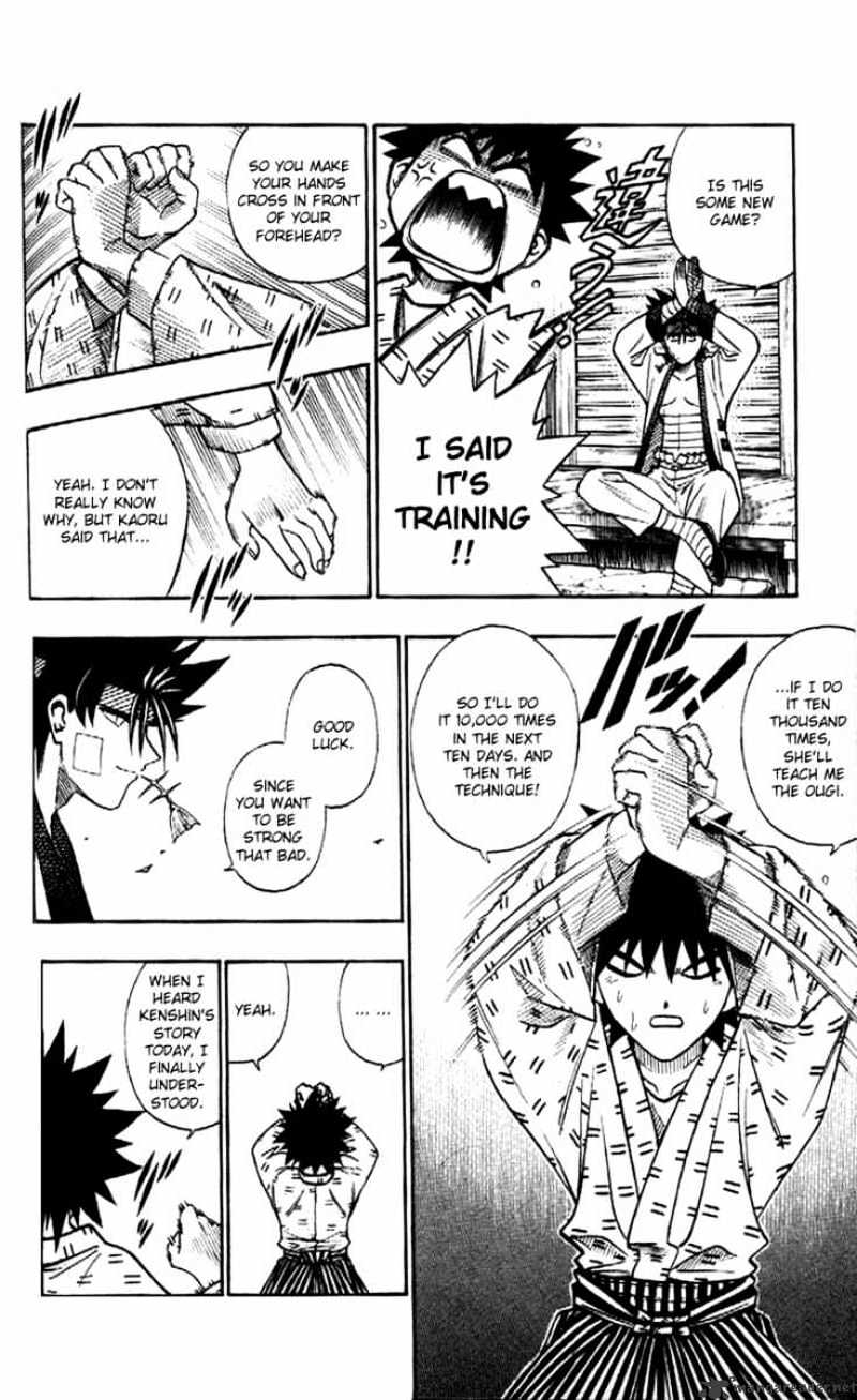 Rurouni Kenshin - Chapter 180 : The Night Wears On