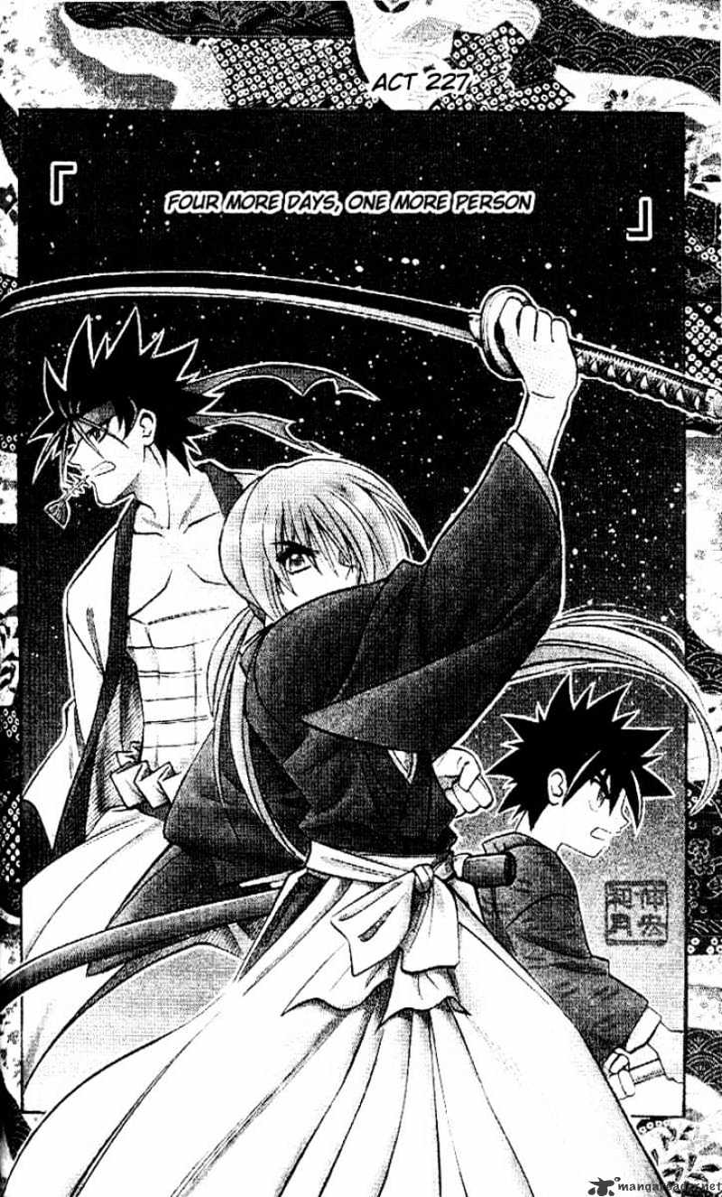 Rurouni Kenshin - Chapter 227 : Four More Days, One More Person