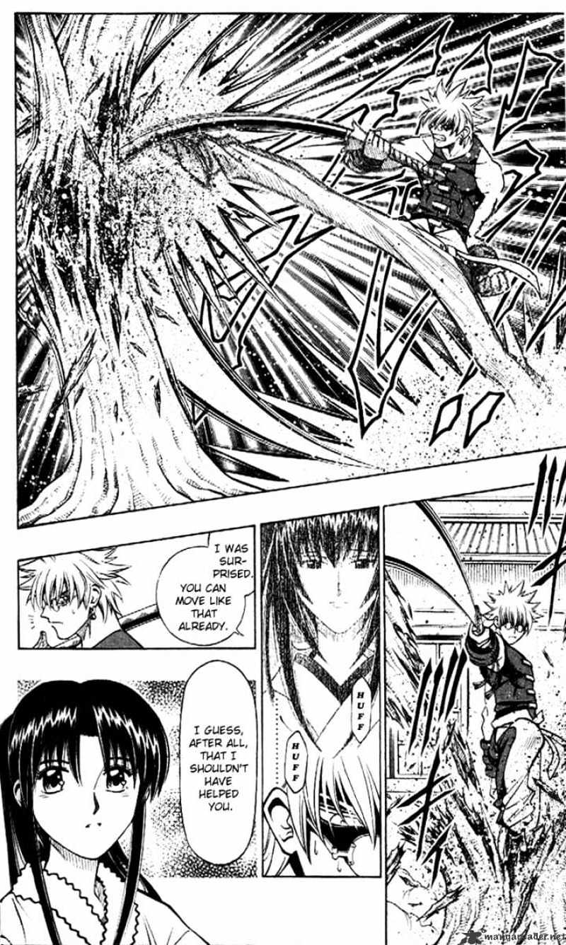 Rurouni Kenshin - Chapter 227 : Four More Days, One More Person