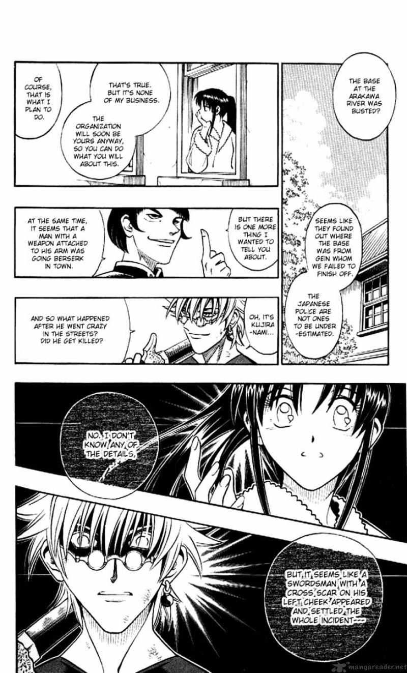 Rurouni Kenshin - Chapter 227 : Four More Days, One More Person