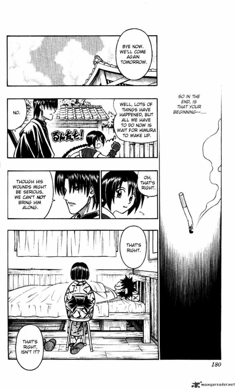 Rurouni Kenshin - Chapter 227 : Four More Days, One More Person