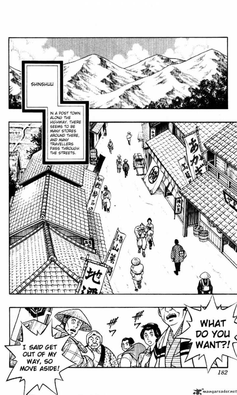 Rurouni Kenshin - Chapter 227 : Four More Days, One More Person