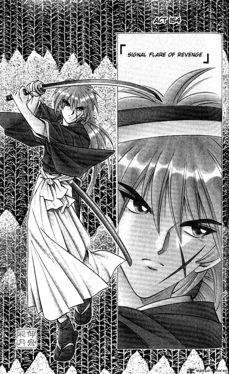 Rurouni Kenshin - Chapter 154 : Signal Flare Of Revenge